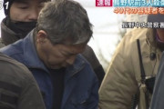 【速報】JR長野駅前3人殺傷事件､40代の男を殺人未遂の疑いで逮捕