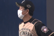 【悲報】日ハム栗山監督、謎の発言をする