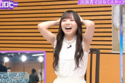 【日向坂46】きょんこ、ノースリーブで豪快に腕を上げる。