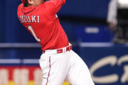 カープ鈴木誠也の今季後半戦の打撃成績ｗｗｗｗ