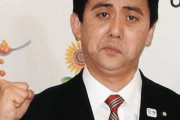 #安倍晋三　モノマネ芸人「ビスケッティ」佐竹正史「何度も笑って迎えてくださり本当に感謝しかない」
