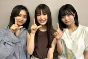 【乃木坂46】なぎの彼シャツがたまらん。