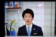 【速報】兵庫県・斎藤知事が公選法違反か　ついにオールドメディア 反撃、開始