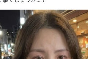 【悲報】女さん、予定変更でロイホからサイゼになり号泣するｗｗｗｗ