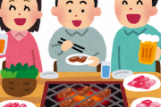 【悲報】3大一緒に焼肉食っててウザいやつの特徴 「人の育てた肉を横取りする奴」「肉を一度に大量に焼く奴」