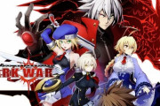 ブレイブルーのソシャゲ『BLAZBLUE ALTERNATIVE DARKWAR』配信日は2月16日！