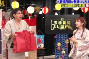 石橋貴明、14年ぶりに後藤真希と再会でぶっちゃけ「なっちとごっつぁんは超ひいきしてました」