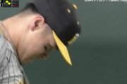 阪神佐藤輝明が勝利目前でまさかの悪送球→また佐藤の所へ転がってゲームセット　実況「今度は丁寧に投げたっ！」