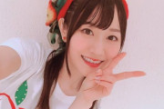 【朗報】声優さん、アイドルよりかわいい（画像あり）