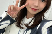 浜浦彩乃「BEYOOOOONDSを最後まで応援してます😌🫶」