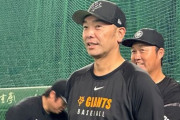 【巨人】阿部監督、メンタルケア専門家制度導入へwwwwwwwwwwwwwwwwwwwwwwwwwww