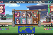 【ウマ娘】UMA MUSUME FIGHTNG DERBY！？