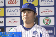De佐野恵太 .345(1位) 10本 41打点 ←これって確変なの？本物なの？