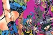 今こそジョジョ6部を劇場版でやるべきやろ！