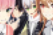 【!?】昨日のVtuberイベントに「元ゲーム部の4人」が突然登場し話題騒然！！
