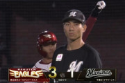 小島、タイムリーなどこの回痛恨の2失点…
