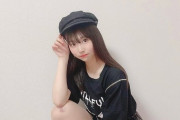 【SKE48】平野百菜って無意識・・・!?