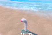 【画像】ポケモンSV、新ポケモンヤバいｗｗｗｗ