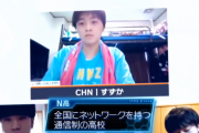 【日向坂46】プロも注目するN高のエース・すずかさん、熱狂的な“おひさま”と判明！潮紗理菜&宮田愛萌がぶりっ子アピールｗｗ【ステージ０】