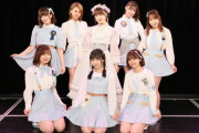 朗報【SKE48】卒業公演をした竹内彩姫さん、実はまだ仕事が残っていた・・・