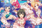 《デレマス》CD R/LOCK ON!第9弾「New bright stars」予約開始！ソロリミックスのほか本田未央ソロ3曲目となる「DELIGHT」などが収録