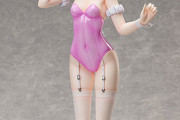 《彼女、お借りします》フイギュア「桜沢墨 バニーVer.」予約開始！バニースーツはキュートなピンク色にカフスやカラーにはポイントで白を配色【かのかり】