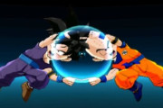 ドラゴンボールのキャラ2人をフュージョンさせて強そうな名前考えろ