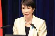 【悲報】高市首相が取材対応中に小声で「だるっ」…X拡散情報を内閣広報官Xが否定「総理にも確認」