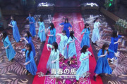 【日向坂46】療養中の松田好花へ届け！『青春の馬』渾身のパフォーマンス披露！【FNS歌謡祭 第2夜】