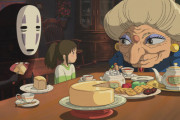 千と千尋のカオナシがケーキ食べるシーン好きなやつｗｗｗｗｗｗｗｗｗ