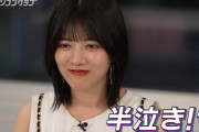 林瑠奈ちゃんが半泣きに…【乃木坂46】