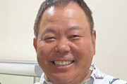 ほんこん ヒカルの“タモリ面白くない”発言に私見「知らん人は知らんでええねん。でも、あえてそれを言うのはどうなのか？」