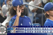 DeNA、ヤクルトに大勝で2位巨人と1差！ジャクソン7回4安打0封で来日初の10勝目 打線は16安打で10得点