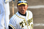 【阪神】井上ヘッド、来季は中日に電撃入閣...阪神データを手土産にvuwvuwvuwvuwvuwvuwvuwvuw