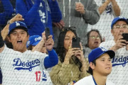大谷翔平にクローンがいることがバレて全米騒然！←「秘密が明らかに」（海外の反応）