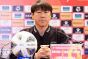 【サッカー】 インドネシア代表の韓国人監督「アジア杯日本戦で波乱起こす」帰化戦略誇示も [11/4]  [仮面ウニダー★]
