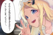 ラノベ「とある暗部の少女共棲」第2巻が予約開始！立ちはだかるのは心を操る金髪の少女！？