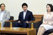 その内殴り合う未来しかない　〜　中道改革連合は分裂の公算、公明出身議員が離脱検討…立民は党首会談で合流しない方針伝達