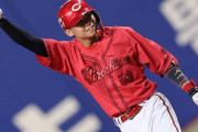 カープ前川誠太、2点タイムリー2塁打！プロ初スタメンで若鯉躍動！！