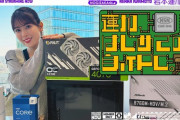 【乃木坂配信中】岩本蓮加が自作PCに挑戦してみた！【水冷PC】