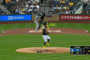 大谷翔平、第二打席でスキーンズから第１５号２ランホームラン！！！！！！！！！！！！！！！！！！！！！！！！！！