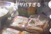 一日一食がTikTokで若者相手に大ブレイクしてしまう