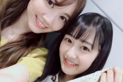 【乃木坂46】4期生田村真佑が3期生向井葉月を名前呼びしている理由・・・・・