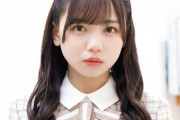 【日向坂46】齊藤京子、ラジオで泣く…