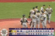 【ヤクルト対阪神オープン戦】阪神が８－０でヤクルトに勝利し４連勝！佐藤輝明１号などクリーンアップ全員打点！青柳晃洋は５回無失点！ヤクルトは開幕投手候補の小川が４回５失点