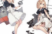 【艦これ】中破尻いいよね… 他