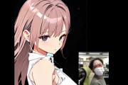 未来のVTuberはこうなる！？ 画像生成AIでリアルタイムに動きを反映