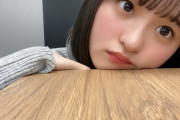 【乃木坂46】遠藤さくらの北川悠理モノマネのクオリティの凡さがこちら・・・