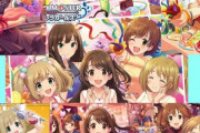 【悲報】ホロライブVTuber桃鈴ねねのトレパク叩いてたけど自社トレパクは許していいのか？