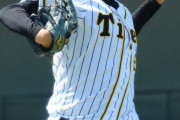 阪神・高橋、左尺骨と左肩手術で今季絶望　昨季4月にTJ手術　再び試練も「必ずマウンドに」